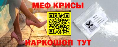 прущая мука Кудымкар