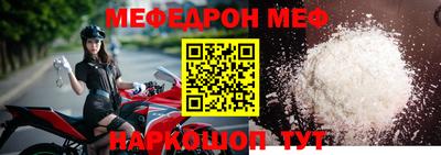 кристаллы Кузнецк