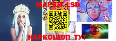 мефедрон VHQ Кудрово