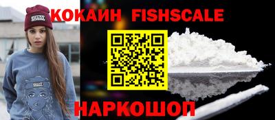 прущая мука Кудымкар