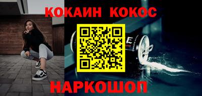 прущая мука Кудымкар
