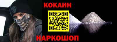 кристаллы Кузнецк