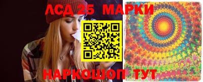 мефедрон VHQ Кудрово