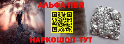 прущая мука Кудымкар