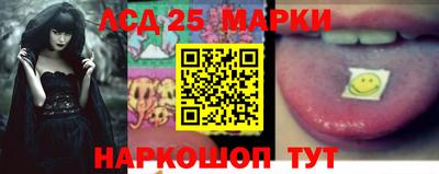 кристаллы Кузнецк
