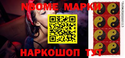 кристаллы Кузнецк