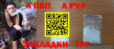 мефедрон VHQ Кудрово