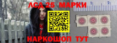 мефедрон VHQ Кудрово