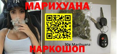 мефедрон VHQ Кудрово
