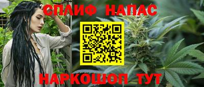 прущая мука Кудымкар