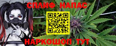 кристаллы Кузнецк