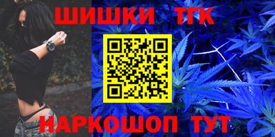 прущая мука Кудымкар