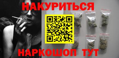 прущая мука Кудымкар