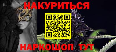 мефедрон VHQ Кудрово