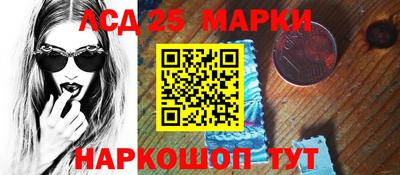 мефедрон VHQ Кудрово