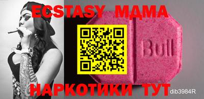 прущая мука Кудымкар