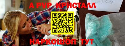 прущая мука Кудымкар