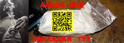 кристаллы Кузнецк