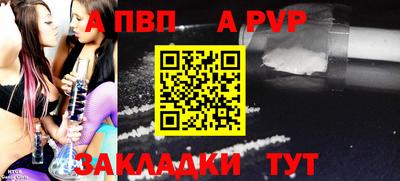 кристаллы Кузнецк