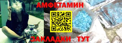 прущая мука Кудымкар