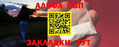 кристаллы Кузнецк