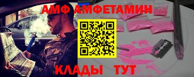 прущая мука Кудымкар