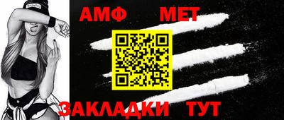 мефедрон VHQ Кудрово