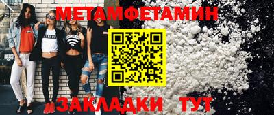 прущая мука Кудымкар
