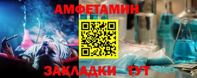 прущая мука Кудымкар