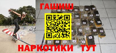 прущая мука Кудымкар
