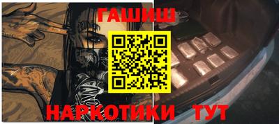 кристаллы Кузнецк