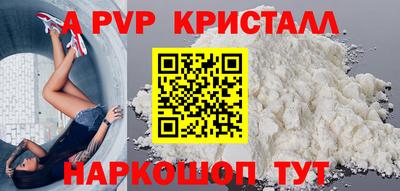 прущая мука Кудымкар