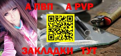 кристаллы Кузнецк